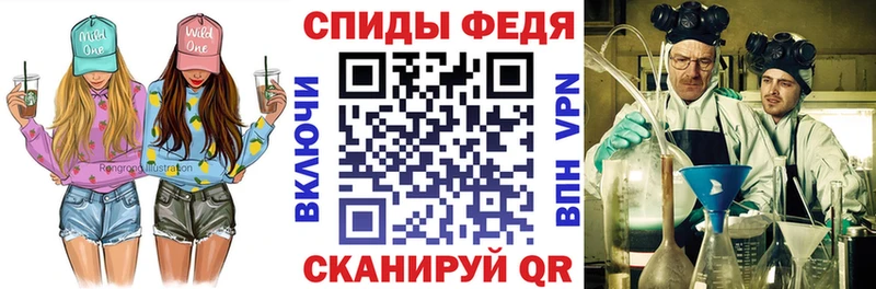 АМФЕТАМИН Розовый  OMG сайт  Нижняя Салда 