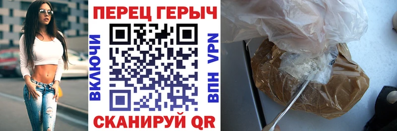 хочу наркоту  shop формула  ГЕРОИН афганец  Нижняя Салда 