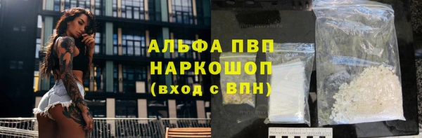 кокаин перу Новокубанск