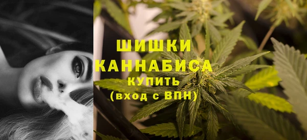 MDMA Premium VHQ Новодвинск