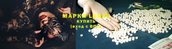 MDMA Premium VHQ Новодвинск