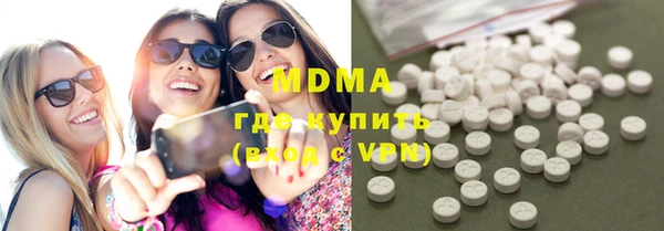 кокаин перу Новокубанск