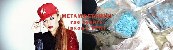 кокаин перу Новокубанск