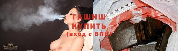 MDMA Premium VHQ Новодвинск