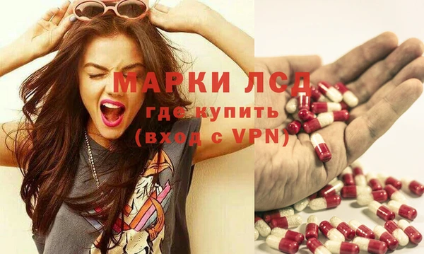 скорость Нефтекумск