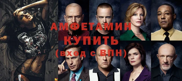 кокаин перу Новокубанск