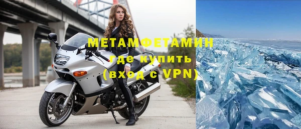 мет Михайлов