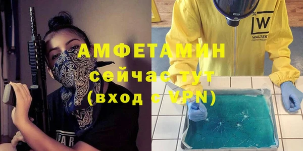 кокаин перу Новокубанск