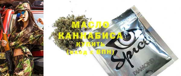 кокаин перу Новокубанск