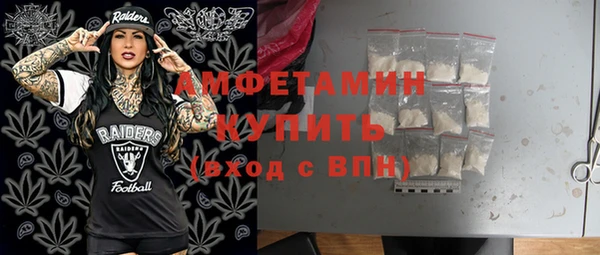 кокаин перу Новокубанск