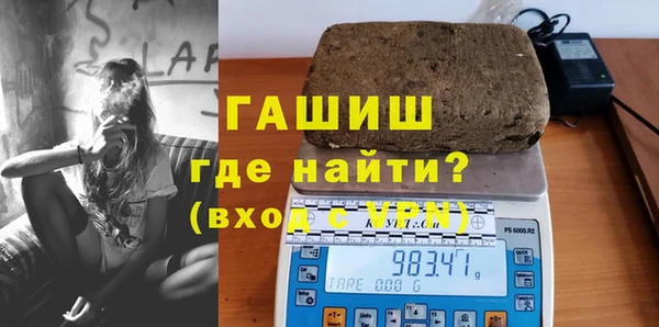 скорость Нефтекумск