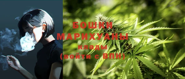 MDMA Premium VHQ Новодвинск