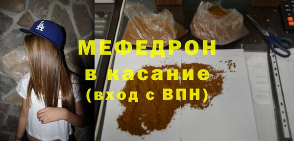 кокаин перу Новокубанск