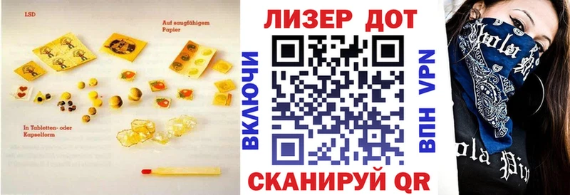 как найти   Нижняя Салда  LSD-25 экстази ecstasy 