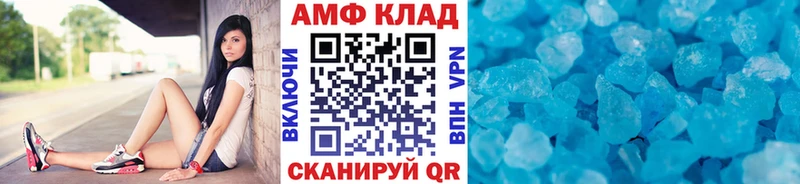 Первитин винт  Нижняя Салда 