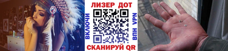 Марки NBOMe 1500мкг  Нижняя Салда 